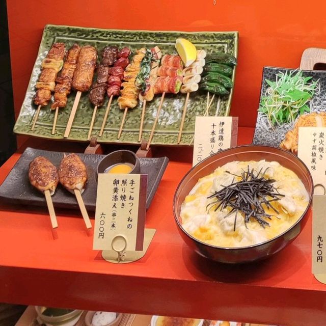 Jidoriya, A Chicken-Specialty in Tokyo