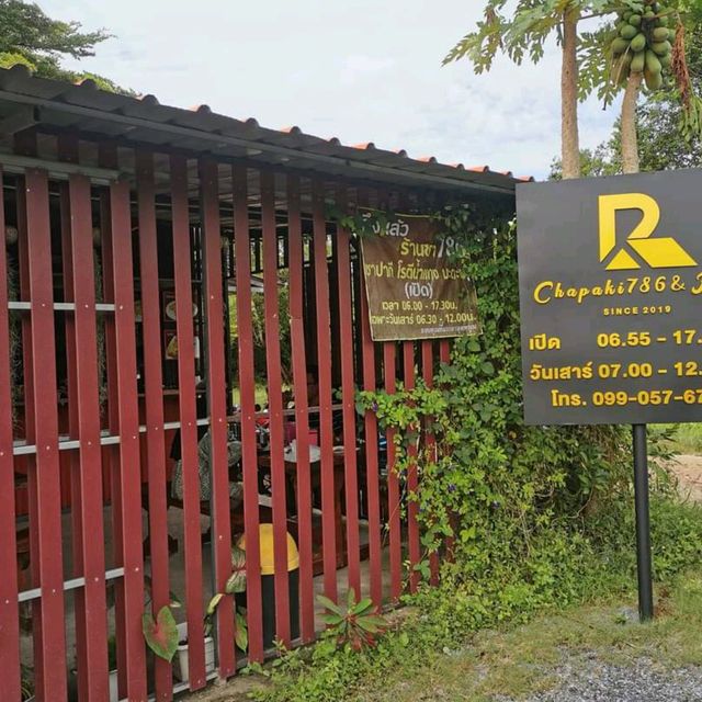 อาหารอินเดียที่ร้านชาปากี786&โรตี 