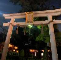 宇治古老縣神社
