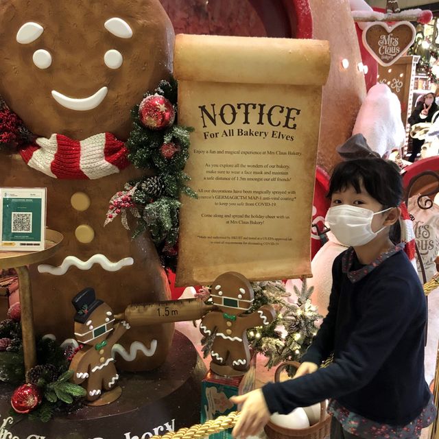 Landmark Xmas Installation 2022