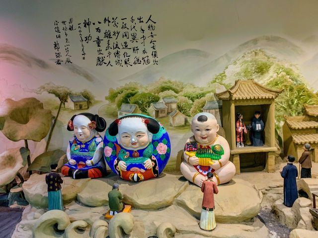 Huishan Clay Museum Wuxi (无锡), China 🇨🇳 