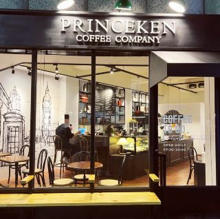 PRINCEKEN咖啡館｜給你感覺像在國外喝咖啡