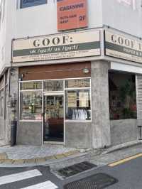 [부산 전포동의 최고 핫플, 카페 구프🍸]
