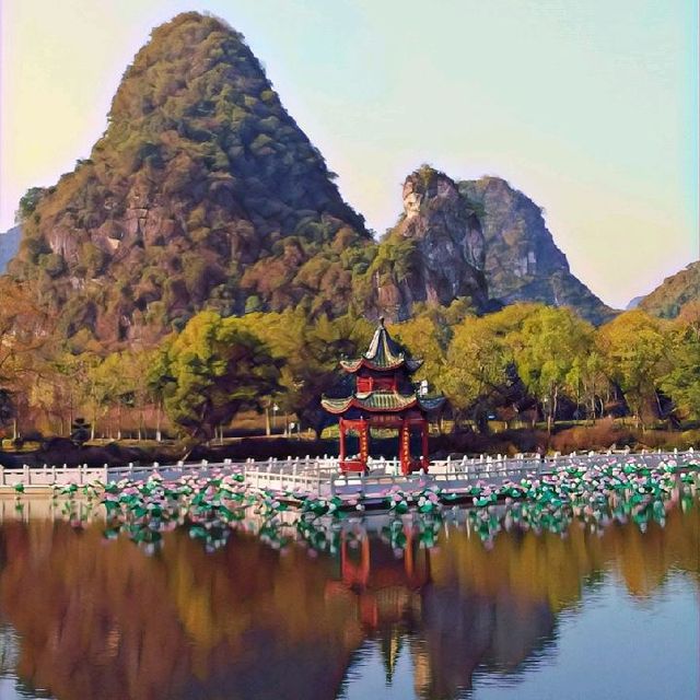 Yangshuo Park ❤️