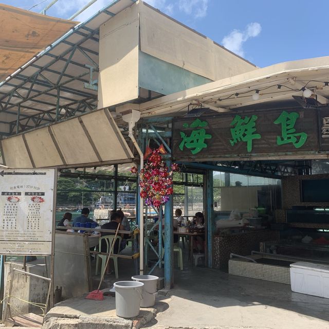 布袋澳海鮮村 布袋澳海鮮村