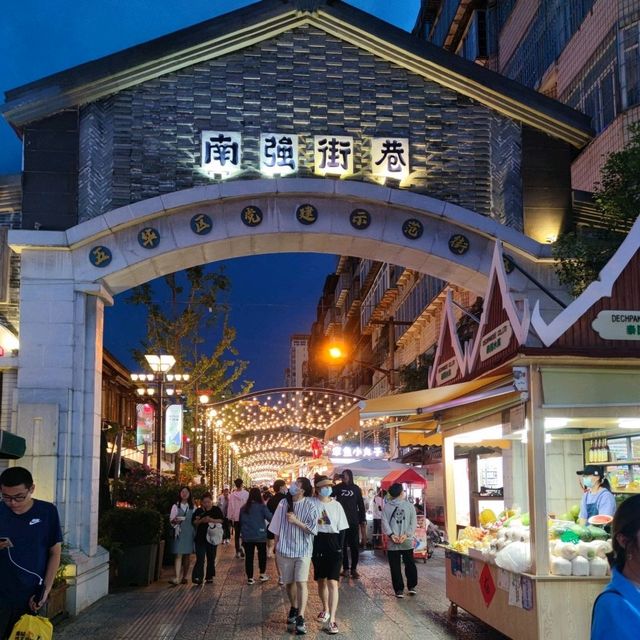Nanqiang Night Markets