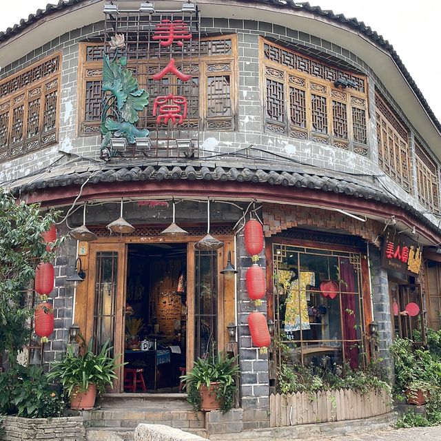 Lijiang | Shuhe Ancient Town 🏮