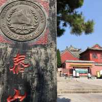 Daimiao Temple to Zhongtianmen Gate - Taishan