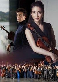 諏訪內晶子與琉森音樂節弦樂團及丹尼爾．多特思 | 音樂會 | 香港藝術節2024 | 香港大會堂 | 香港大會堂音樂廳