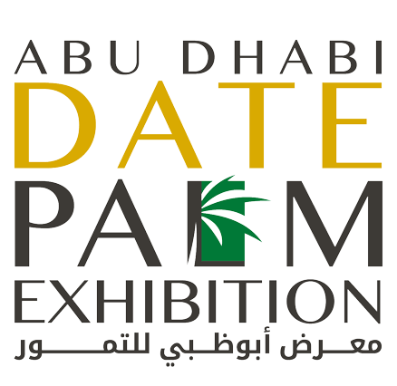 Abu Dhabi Date Palm Exhibition 2024 | Abu Dhabi National Exhibition Centre (ADNEC/ADIEC)