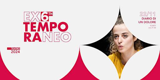 Diario di un dolore | Officina Giovani