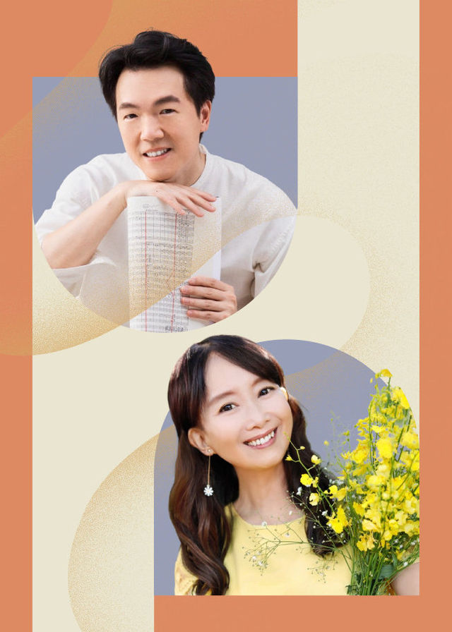 太古家+賞系列 ─ 港樂 × 陳美齡：親子音樂會 | 屯門大會堂演奏廳