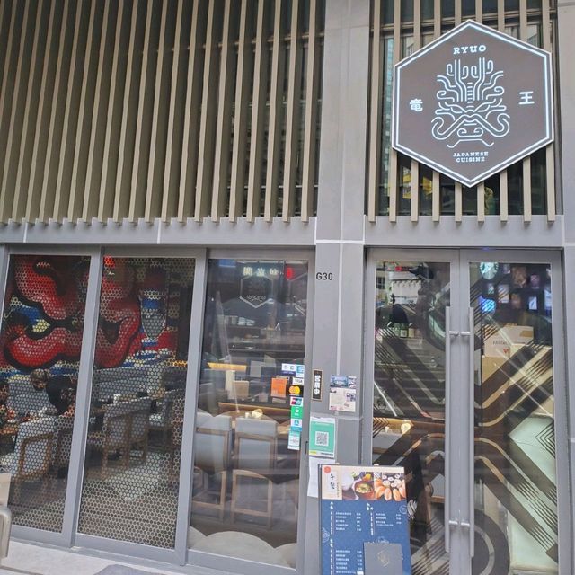 【🏮平民居酒屋價錢但食到Omakase質素🍶】