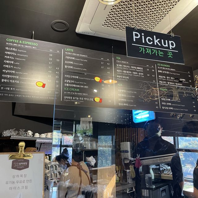광교 전망대 카페 ☕️