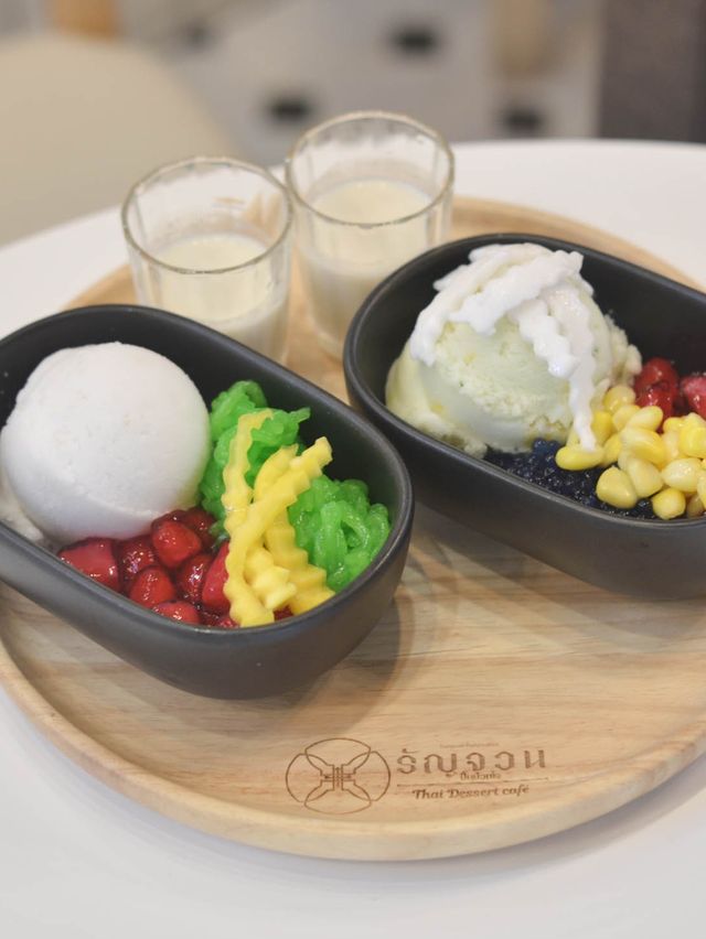 คาเฟ่ขนมไทย สุดคิ้วท์เปิดใหม่