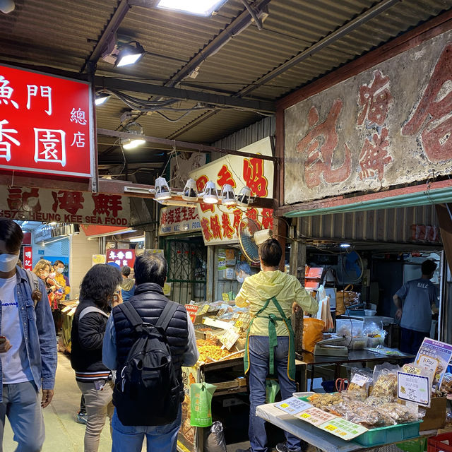 鯉魚門