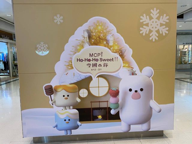 雪國之旅@MCP ONE