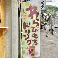 箱根スイーツ巡り