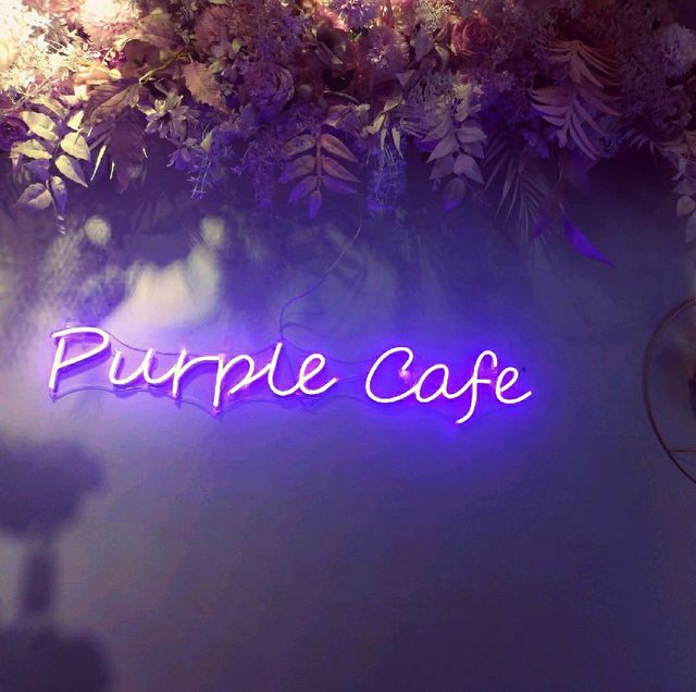 太子打卡紫色主題cafe