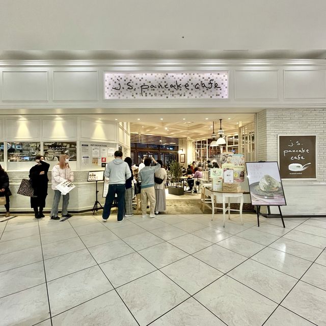 新年のテラスモール湘南
