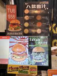 《九龍灣巨型 Burger 🍔 》