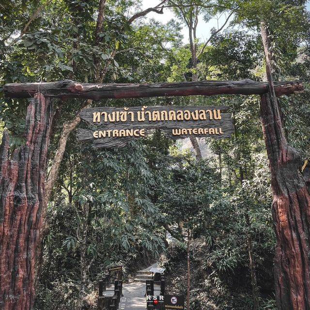 น้ำตกคลองลาน จังหวัดกำแพงเพชร