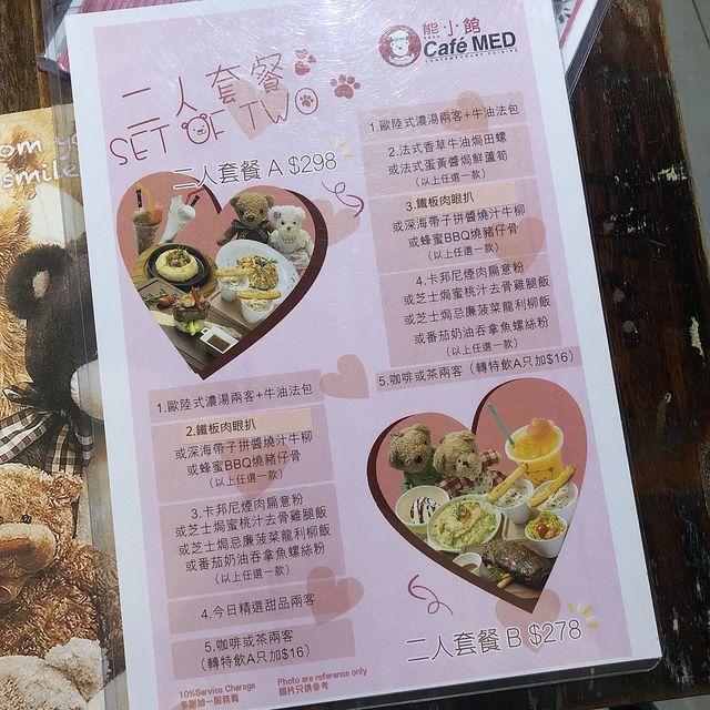 九龍灣有心思嘅親子餐廳🤪