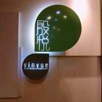 新春入住熊貓酒店