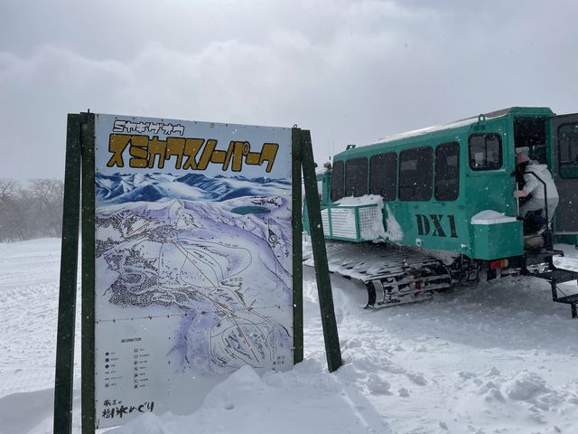 【宮城】雪上車で樹氷めぐり