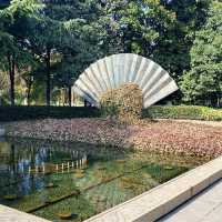 Lushu Park - Changzhou