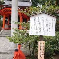 京都 八坂神社