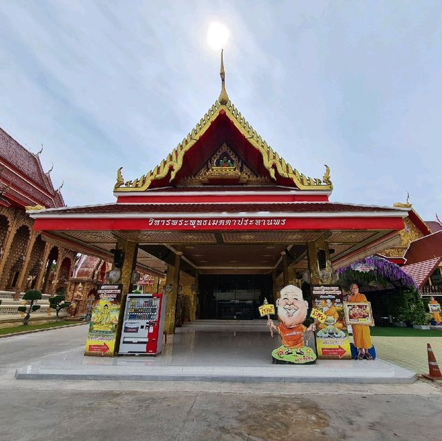 กราบสักการะหลวงพ่อพูล วัดไผ่ล้อม 