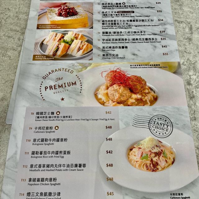 性價比好高之超大隻炸雞髀好