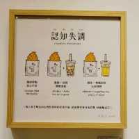 保羅先生《妙想天開》個人展覽 @「海港城・美術館」 