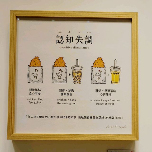 保羅先生《妙想天開》個人展覽 @「海港城・美術館」 