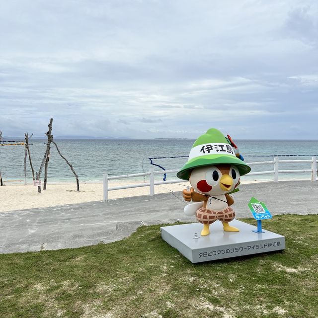 【沖縄・伊江島】ブランコが映えるキレイなビーチ