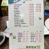 元朗正宗海南雞飯