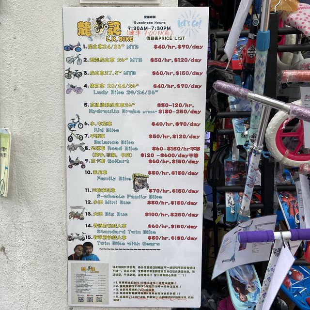 一站式室內外放電 📍屯門