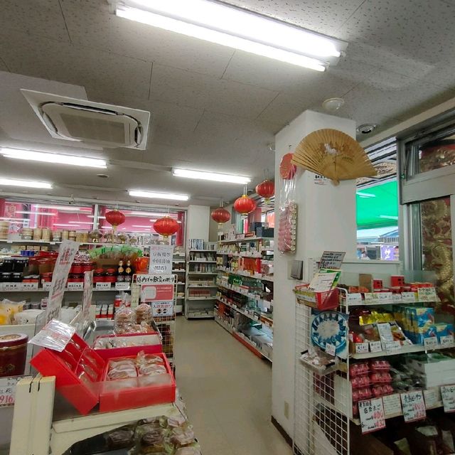 【神戸 南京町】お土産買うならココ✨✨✨