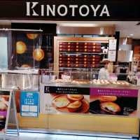 贅沢！焼きたてチーズケーキタルト　きのとや