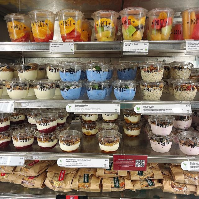 ⭐️ PRET A MANGER便捷輕食 ⭐