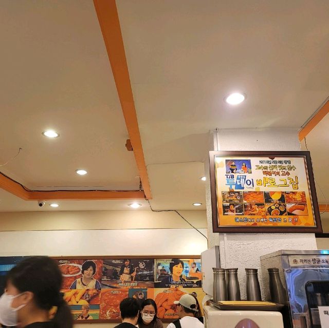 대전맛집 떡볶이 맛집 바로그집 본점