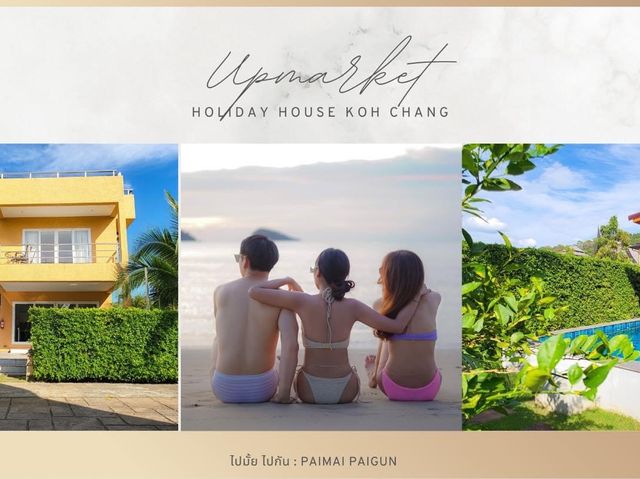 Upmarket Holiday House Koh Chang - เกาะช้าง