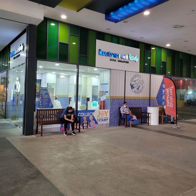 Pasir Ris Sport Centre