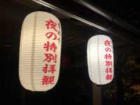 【京都】清水寺の歴史と見ておくべきスポットをご紹介