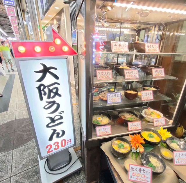 【大阪 天神橋筋商店街】大阪うどんを食べよう✨