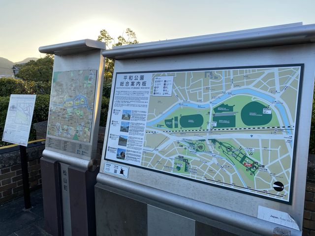 長崎平和公園『平和祈念像』『折鶴の塔』