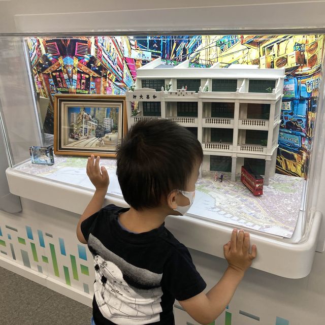 《打卡📸+展覽👀+遊戲🎲@展城館》