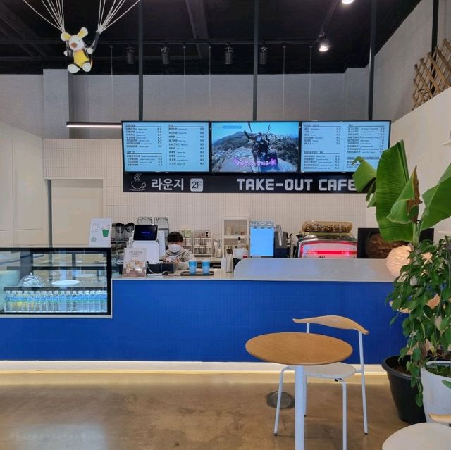 패러글라이딩 뷰에서 마시는 커피