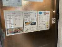 福岡市東区でラーメン『 麺 にし村』